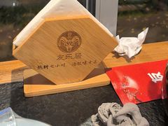 -友乐居羊蝎子(西直门店)