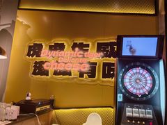 -HUZI虎滋精酿餐吧(京西大悦城店)