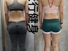 -Orenda健身工作室(平山店)