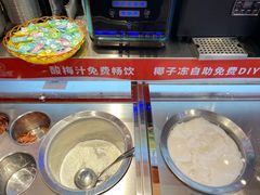 -椒锅锅·麻辣香锅(宝地广场城市集市店)