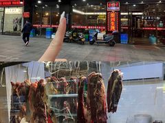 -鑫宝沙茶牛肉火锅(永泰店)