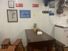-方老大馄饨(抚宁巷店)