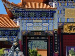 -崇圣寺三塔文化旅游区