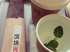 -饵块食光·云南有机手作饵块