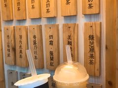 -厝内小眷村(天河南一路店)