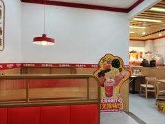 -河东狮不吼辣子鸡手擀面(李村店)