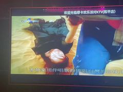 -Miohca缪卡KTV(和平店)