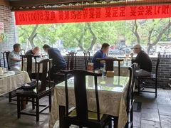 -三义和酒楼(广渠门店)