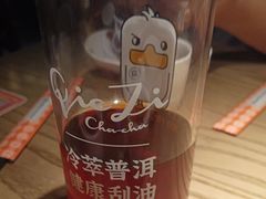 -茄子恰恰·新云南小炒(坪山益田店)