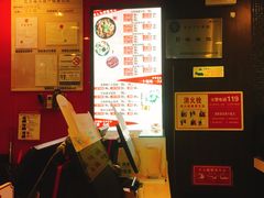 -南城香(北京南站店)