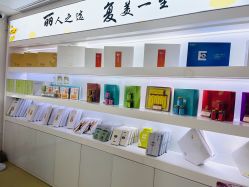 点击看大图 -丽复产后康复萧山旗舰中心