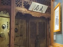 -局气 烤鸭·北京菜(光华路店)