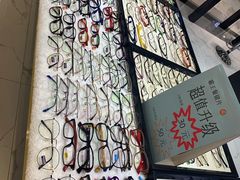 -简·爱眼镜(赛隆眼镜广场店)