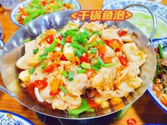 -好呷八大碗(五羊店)