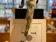 -G·SPACE(金鹰世界店)