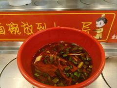 -乡党臊子面(丰庆公园店)