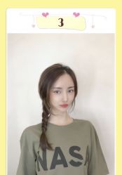 点击看大图 -摩登时尚烫染定制专家