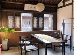 -朵云书院·广富林店