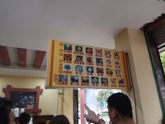 -詹氏包记(文公路店)