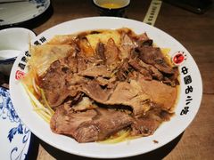 -直隶安家牛肉罩饼(七一路店)