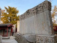 -北京石刻艺术博物馆(五塔寺)