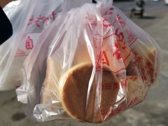 -中关村茶点