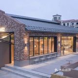 美丽雅居