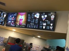 -DQ(建邺万达店)