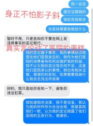 -西安现代妇产医院医疗美容