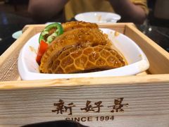 -新好景海鲜酒家(新塘店)