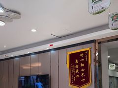 -中泽口腔(台江店)