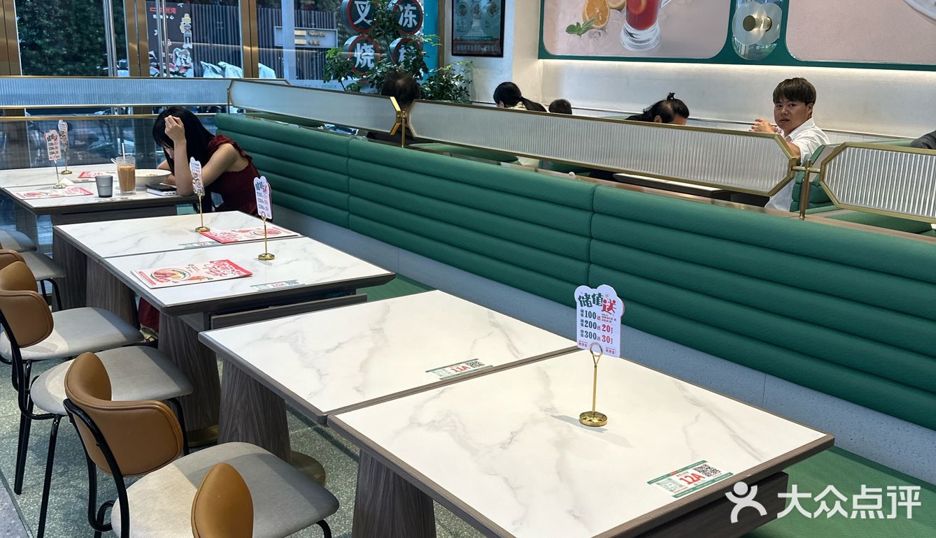 深圳这碗杨枝甘露！！好吃到没有对手！！