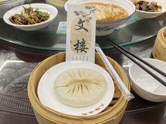-文楼·淮扬菜·淮安早茶(河下古镇翔宇店)