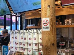 -霸王茶姬(南强街店)
