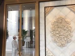 -王府半岛酒店