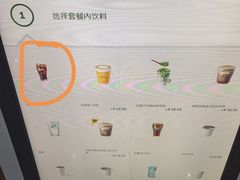 -麦当劳(深圳北站高铁店)