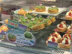 -PAOPAO Bakery&Café(港汇店)