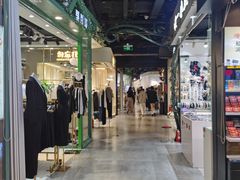 -南京时尚莱迪购物广场(正洪街店)