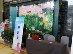 -武汉武昌站街道口华美达安可酒店