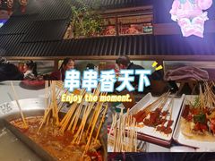 -哈尔滨融创文旅城