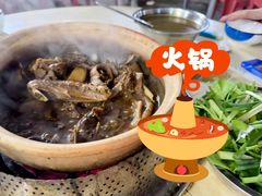 -霞姐屯昌枫木香草鸭店(海螺店)