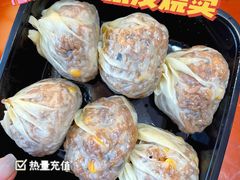 -217笋干馄饨