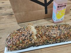 -原麦山丘(世纪金源店)