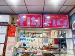 -新川面馆(新街口起源店)