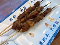 烤羊肉串-丝路伊兰·兰州牛肉面(牛街总店)