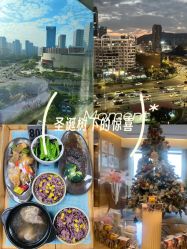 -和伊母婴护理中心·全套房(金山店)