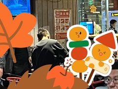 -德得轩烤涮一体自助餐厅(王府井店)