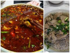 -犇逸·乐山跷脚牛肉·四川现炒(览海店)