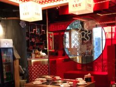 大堂-大龙燚火锅(南山大道店)