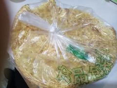 -阿布拉的馕(西北路店)